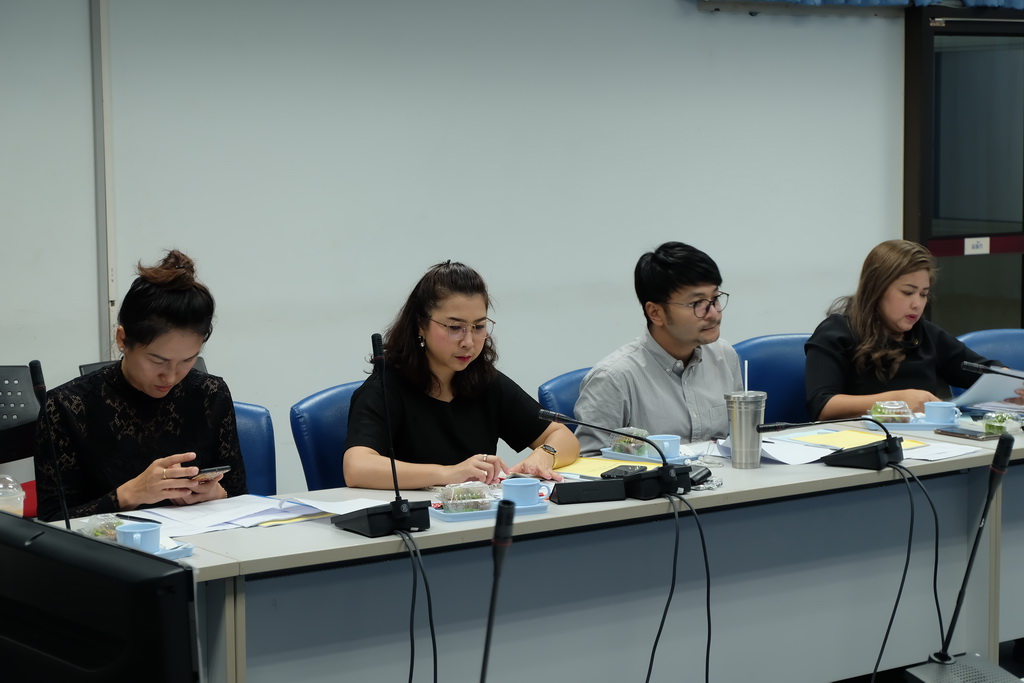 ประชุมทบทวนแผนกลยุทธ์คณะศึกษาศาสตร์ มหาวิทยาลัยทักษิณ  ระยะ 5 ปี (ปีงบประมาณ 2561 – 2565)