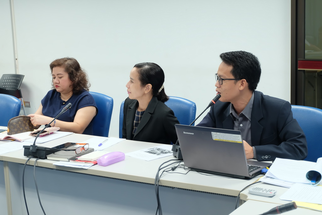 ประชุมทบทวนแผนกลยุทธ์คณะศึกษาศาสตร์ มหาวิทยาลัยทักษิณ  ระยะ 5 ปี (ปีงบประมาณ 2561 – 2565)