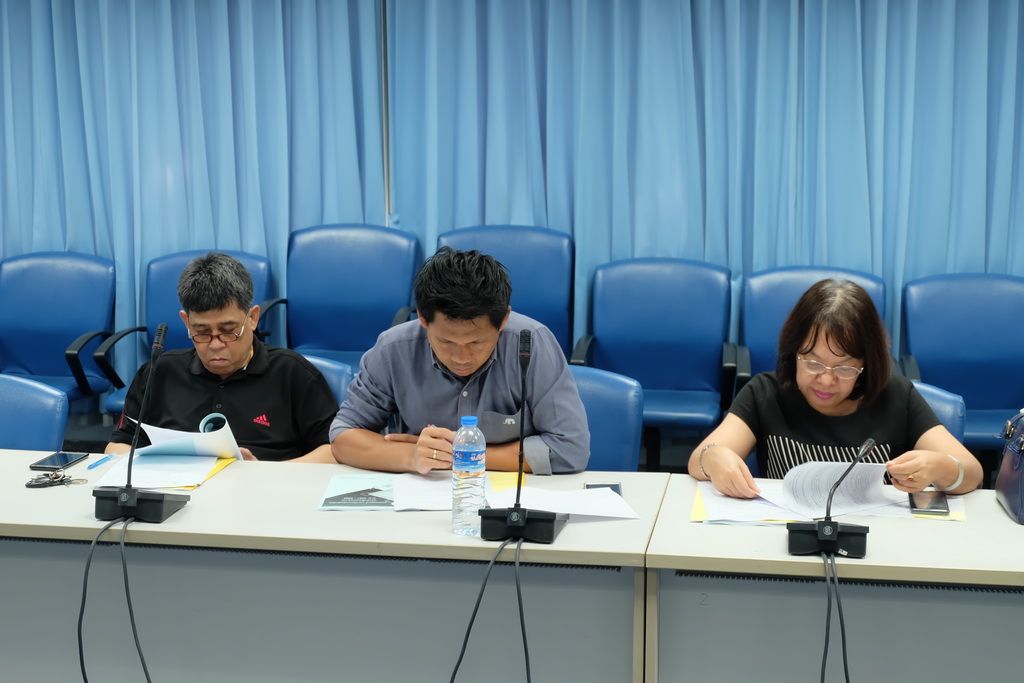 ประชุมทบทวนแผนกลยุทธ์คณะศึกษาศาสตร์ มหาวิทยาลัยทักษิณ  ระยะ 5 ปี (ปีงบประมาณ 2561 – 2565)
