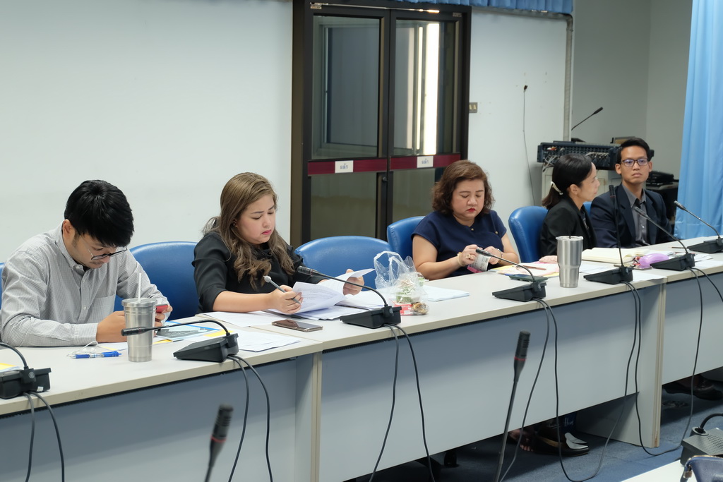 ประชุมทบทวนแผนกลยุทธ์คณะศึกษาศาสตร์ มหาวิทยาลัยทักษิณ  ระยะ 5 ปี (ปีงบประมาณ 2561 – 2565)