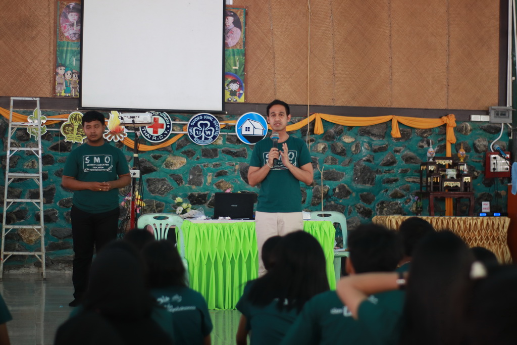 โครงการ “การพัฒนาความเป็นผู้นำและส่งมอบงานของสโมสรนิสิตคณะศึกษาศาสตร์ ปีการศึกษา 2561”