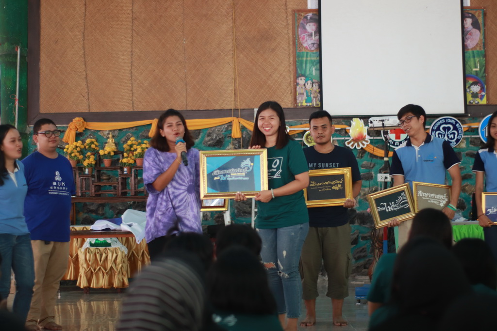 โครงการ “การพัฒนาความเป็นผู้นำและส่งมอบงานของสโมสรนิสิตคณะศึกษาศาสตร์ ปีการศึกษา 2561”