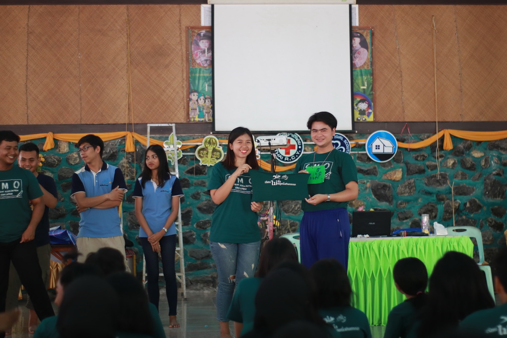 โครงการ “การพัฒนาความเป็นผู้นำและส่งมอบงานของสโมสรนิสิตคณะศึกษาศาสตร์ ปีการศึกษา 2561”