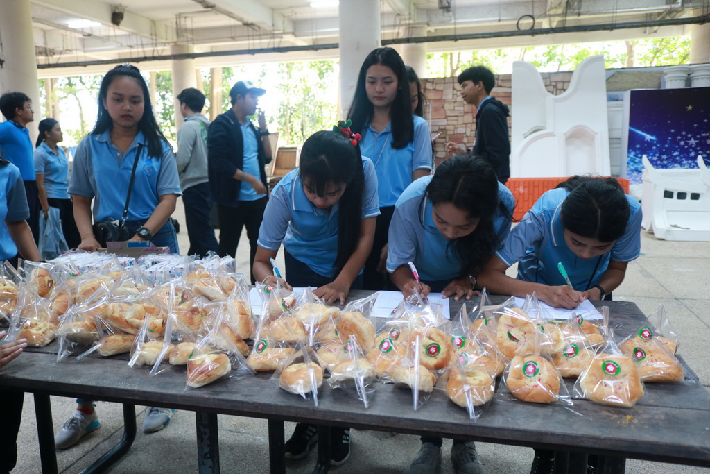 โครงการ “การพัฒนาความเป็นผู้นำและส่งมอบงานของสโมสรนิสิตคณะศึกษาศาสตร์ ปีการศึกษา 2561”
