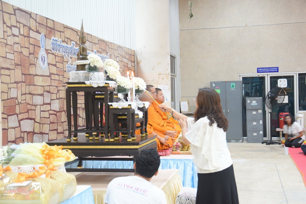 พิธีทำบุญสโมสรนิสิตคณะศึกษาศาสตร์ ประจำปีการศึกษา 2562