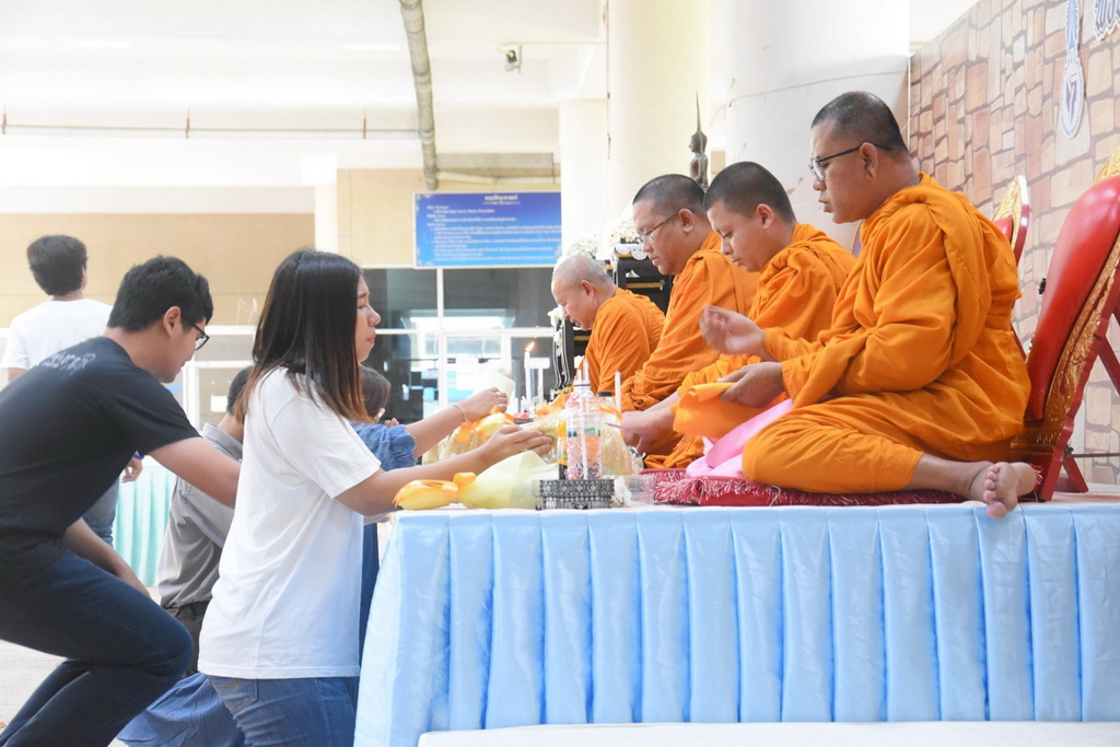 พิธีทำบุญสโมสรนิสิตคณะศึกษาศาสตร์ ประจำปีการศึกษา 2562