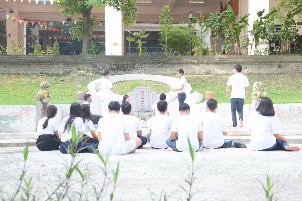 พิธีทำบุญสโมสรนิสิตคณะศึกษาศาสตร์ ประจำปีการศึกษา 2562