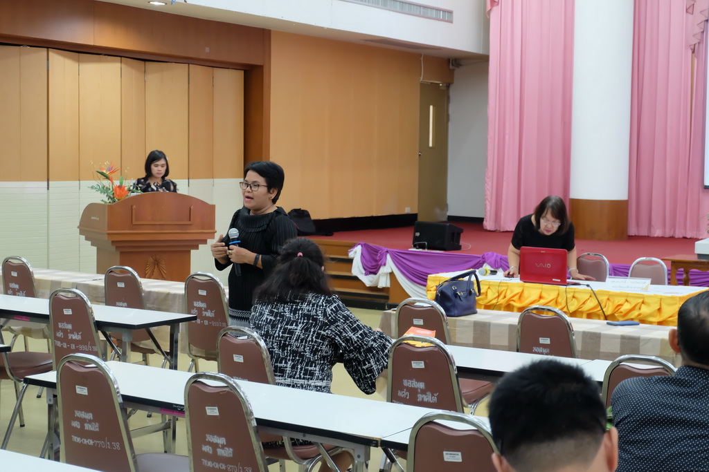 โครงการสัมมนาอาจารย์นิเทศก์นิสิตปฏิบัติการสอนในสถานศึกษา ประจำปีการศึกษา 2562