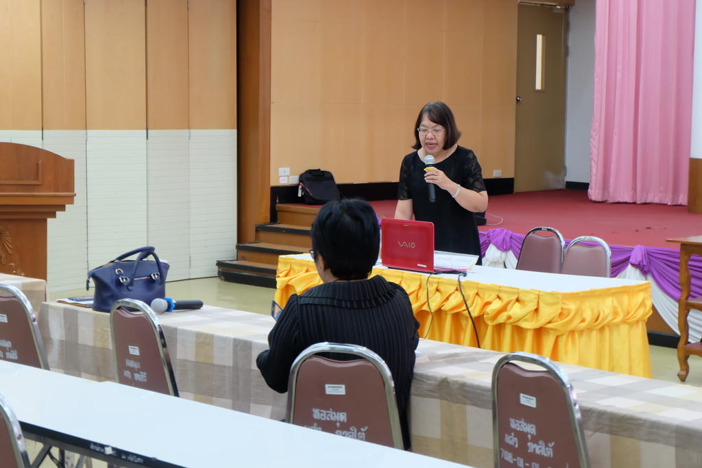 โครงการสัมมนาอาจารย์นิเทศก์นิสิตปฏิบัติการสอนในสถานศึกษา ประจำปีการศึกษา 2562