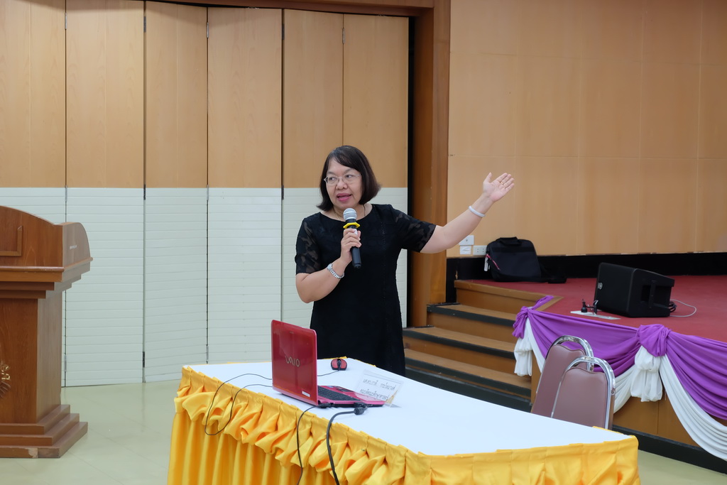 โครงการสัมมนาอาจารย์นิเทศก์นิสิตปฏิบัติการสอนในสถานศึกษา ประจำปีการศึกษา 2562