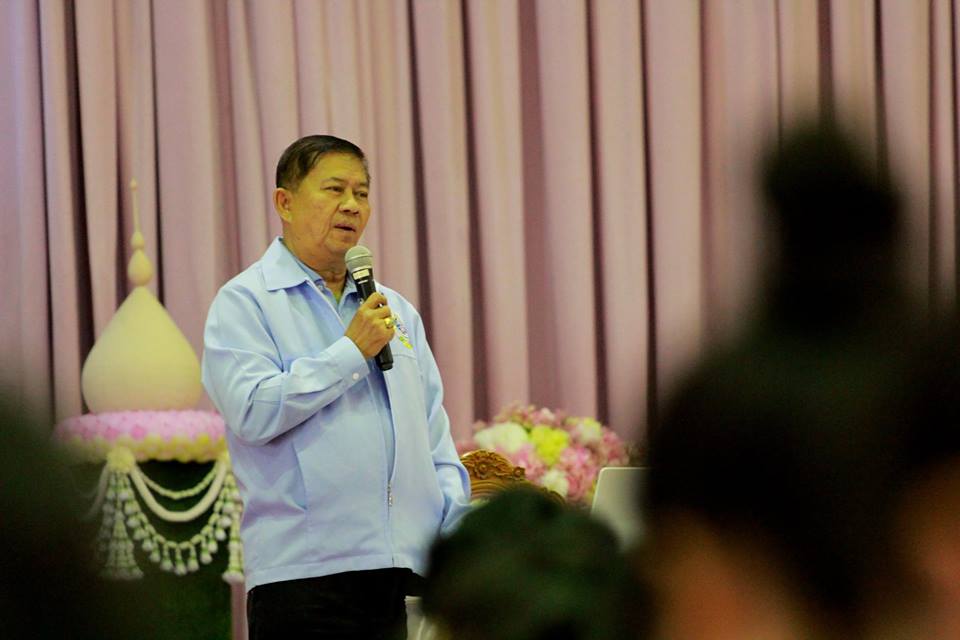 กิจกรรมการอบรม "สมาธิ"  สำหรับนิสิตปริญญาตรี ชั้นปีที่ 1  คณะศึกษาศาสตร์ มหาวิทยาลัยทักษิณ