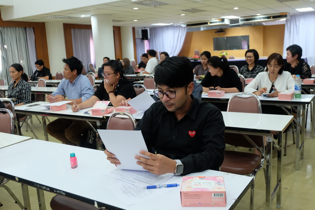 โครงการสัมมนาอาจารย์นิเทศก์นิสิตปฏิบัติการสอนในสถานศึกษา ประจำปีการศึกษา 2562