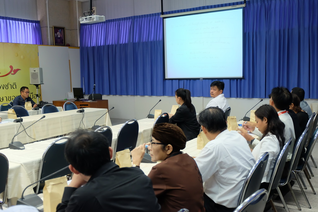 สัมมนาเชิงปฏิบัติการ (Workshops) สำหรับอาจารย์ประจำหลักสูตร อาจารย์ผู้สอนรายวิชาบูรณาการการเรียนรู้ อาจารย์ผู้สอนรายวิชาต่างๆ ในหลักสูตรการศึกษาบัณฑิต (หลักสูตร 4 ปี)