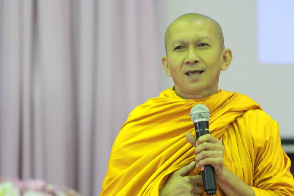 กิจกรรมการอบรม "สมาธิ"  สำหรับนิสิตปริญญาตรี ชั้นปีที่ 1  คณะศึกษาศาสตร์ มหาวิทยาลัยทักษิณ