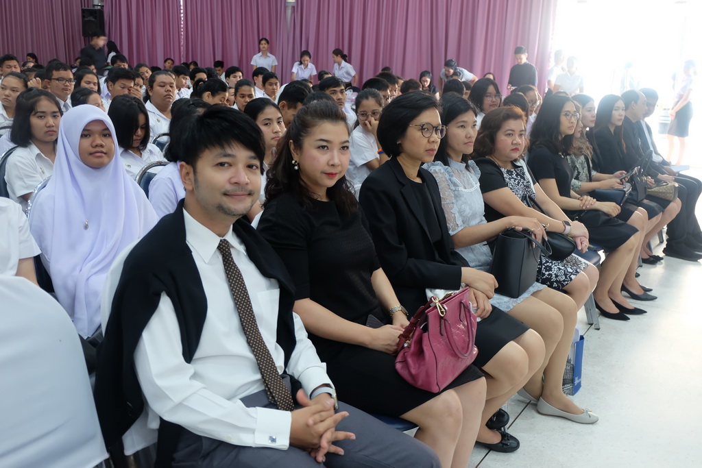 โครงการปฐมนิเทศนิสิตใหม่คณะศึกษาศาสตร์ มหาวิทยาลัยทักษิณ ระดับปริญญาตรี ชั้นปีที่ 1 ประจำปีการศึกษา 2562
