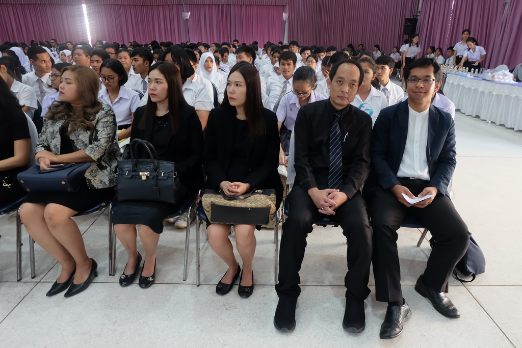 โครงการปฐมนิเทศนิสิตใหม่คณะศึกษาศาสตร์ มหาวิทยาลัยทักษิณ ระดับปริญญาตรี ชั้นปีที่ 1 ประจำปีการศึกษา 2562