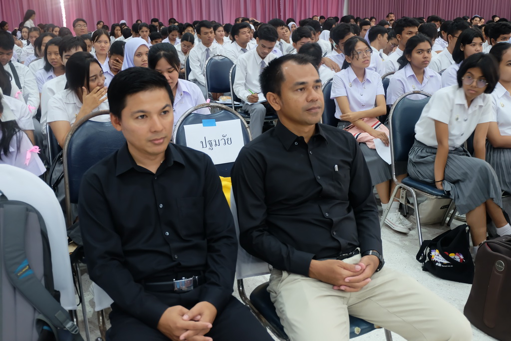 โครงการปฐมนิเทศนิสิตใหม่คณะศึกษาศาสตร์ มหาวิทยาลัยทักษิณ ระดับปริญญาตรี ชั้นปีที่ 1 ประจำปีการศึกษา 2562