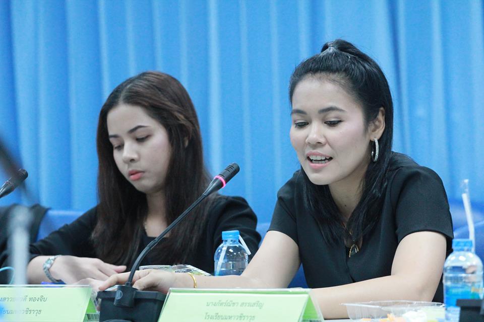 โครงการวิพากษ์หลักสูตรการศึกษามหาบัณฑิต สาขาวิชาการสอนวิทยาศาสตร์ คณิตศาสตร์ และคอมพิวเตอร์  หลักสูตรปรับปรุง พ.ศ.2560