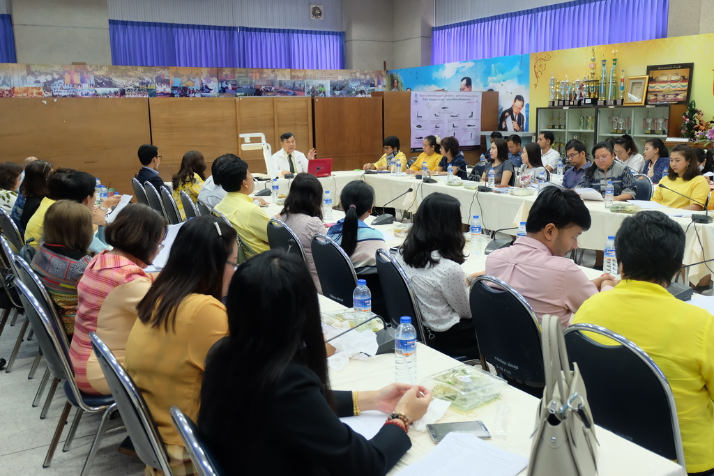 ประชุมพบประชาคมคณะศึกษาศาสตร์