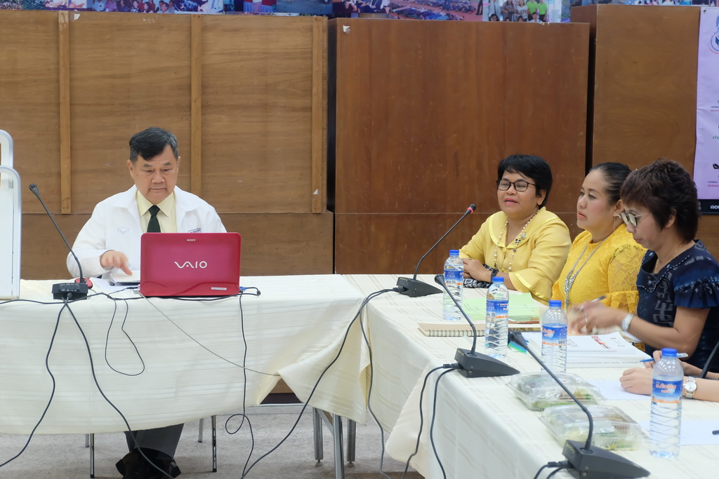 ประชุมพบประชาคมคณะศึกษาศาสตร์