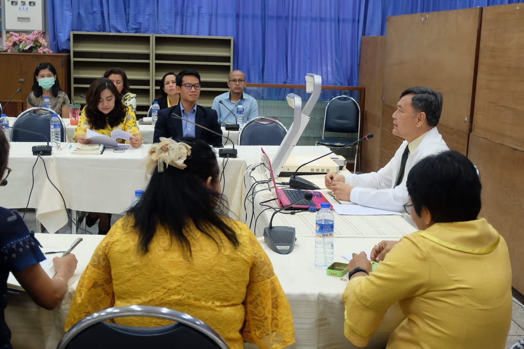 ประชุมพบประชาคมคณะศึกษาศาสตร์