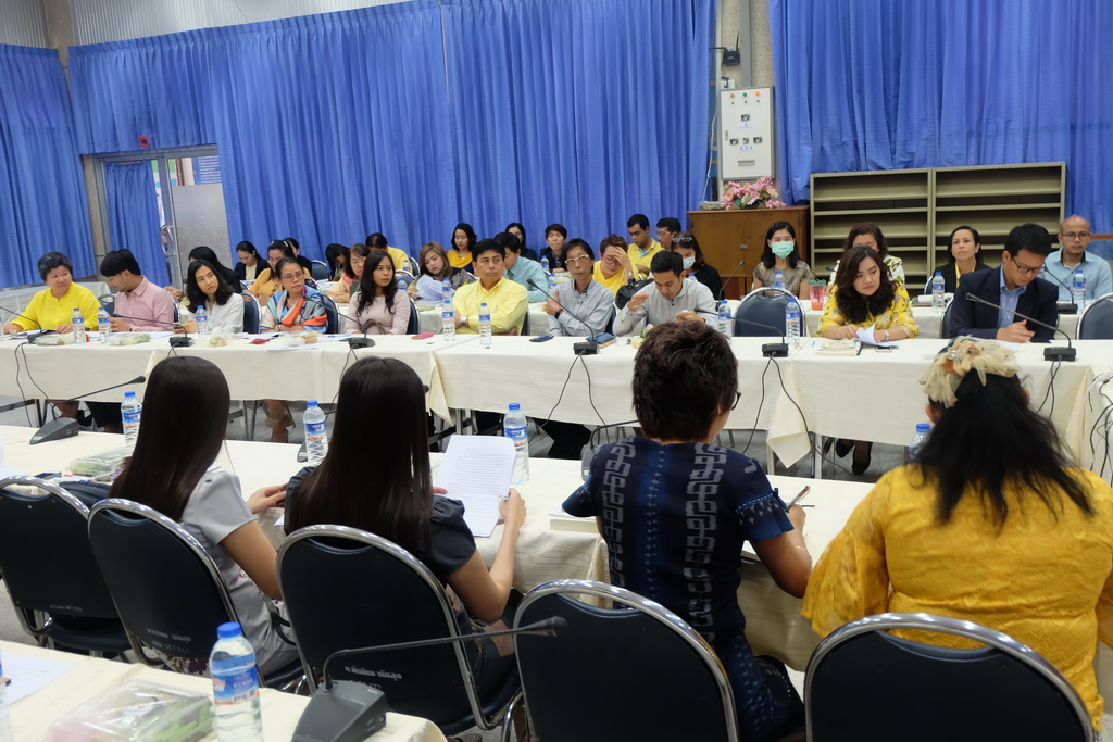 ประชุมพบประชาคมคณะศึกษาศาสตร์