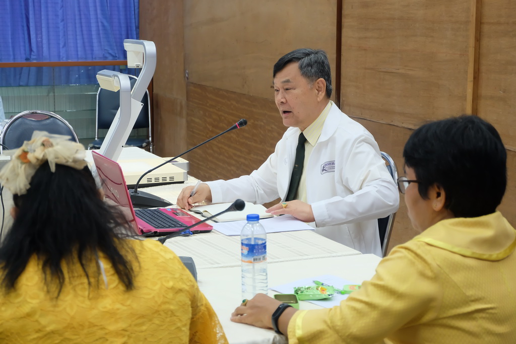 ประชุมพบประชาคมคณะศึกษาศาสตร์