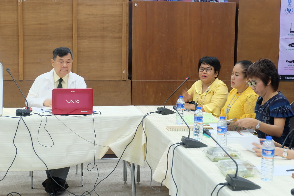 ประชุมพบประชาคมคณะศึกษาศาสตร์