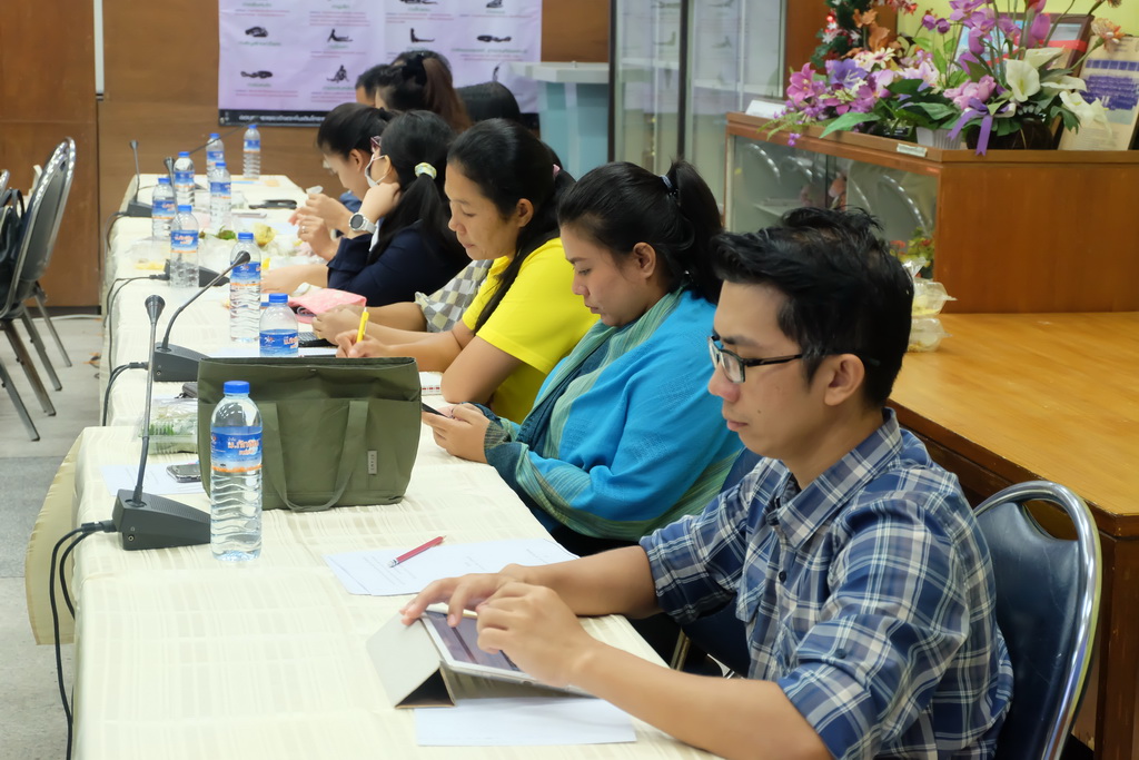 ประชุมพบประชาคมคณะศึกษาศาสตร์