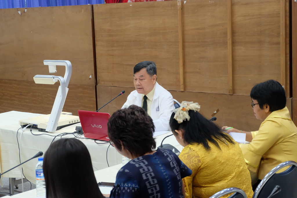 ประชุมพบประชาคมคณะศึกษาศาสตร์