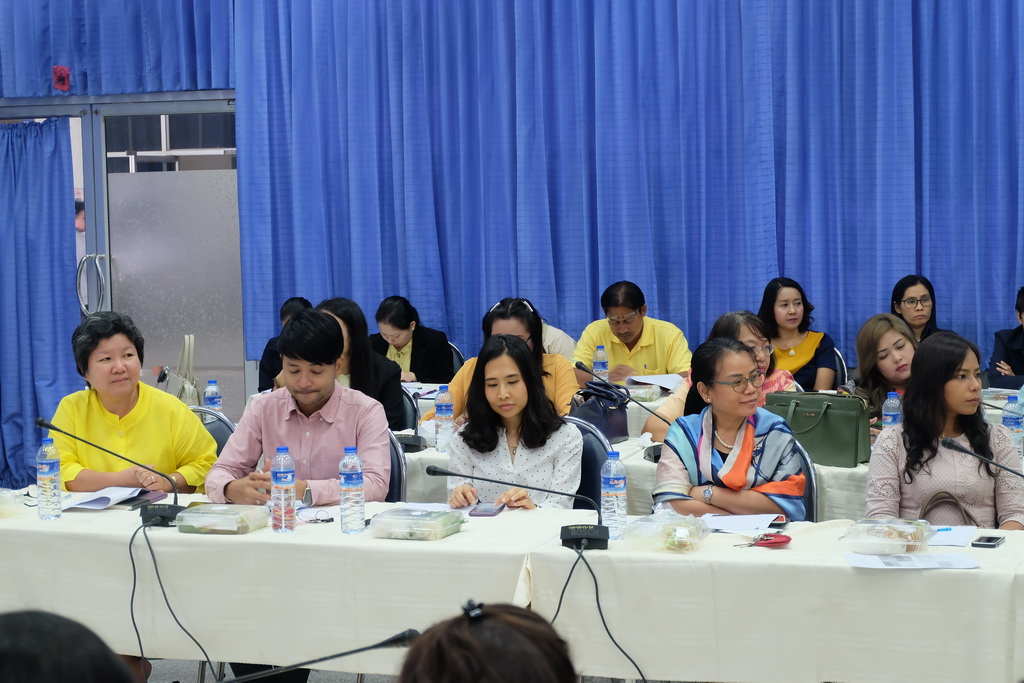 ประชุมพบประชาคมคณะศึกษาศาสตร์