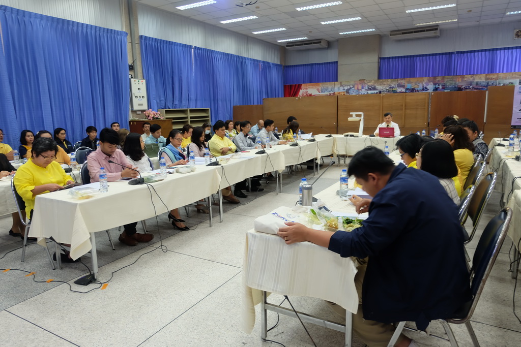ประชุมพบประชาคมคณะศึกษาศาสตร์