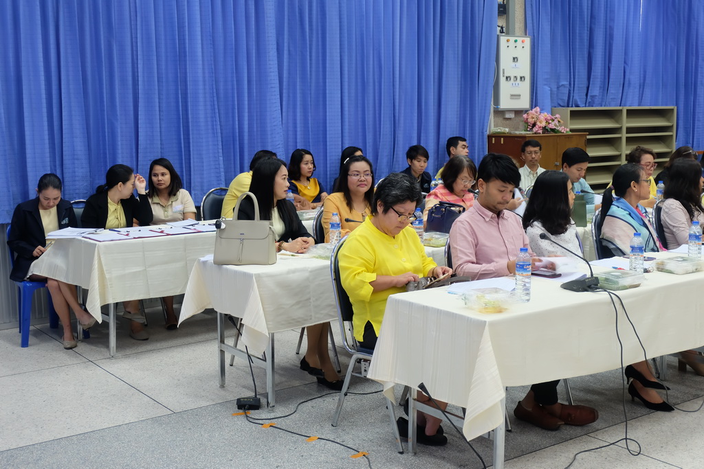 ประชุมพบประชาคมคณะศึกษาศาสตร์
