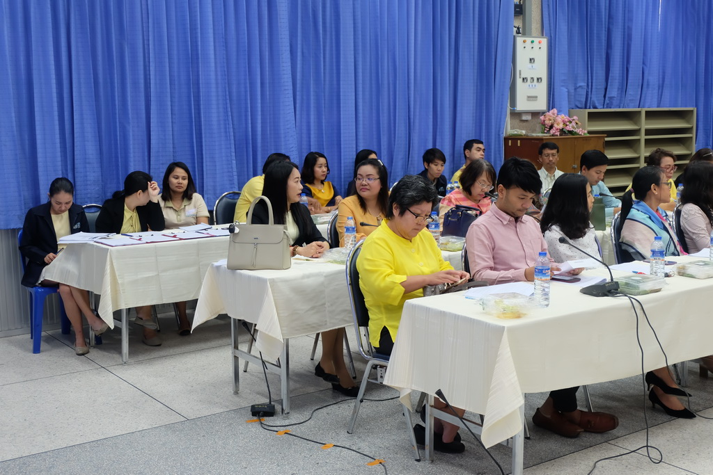 ประชุมพบประชาคมคณะศึกษาศาสตร์