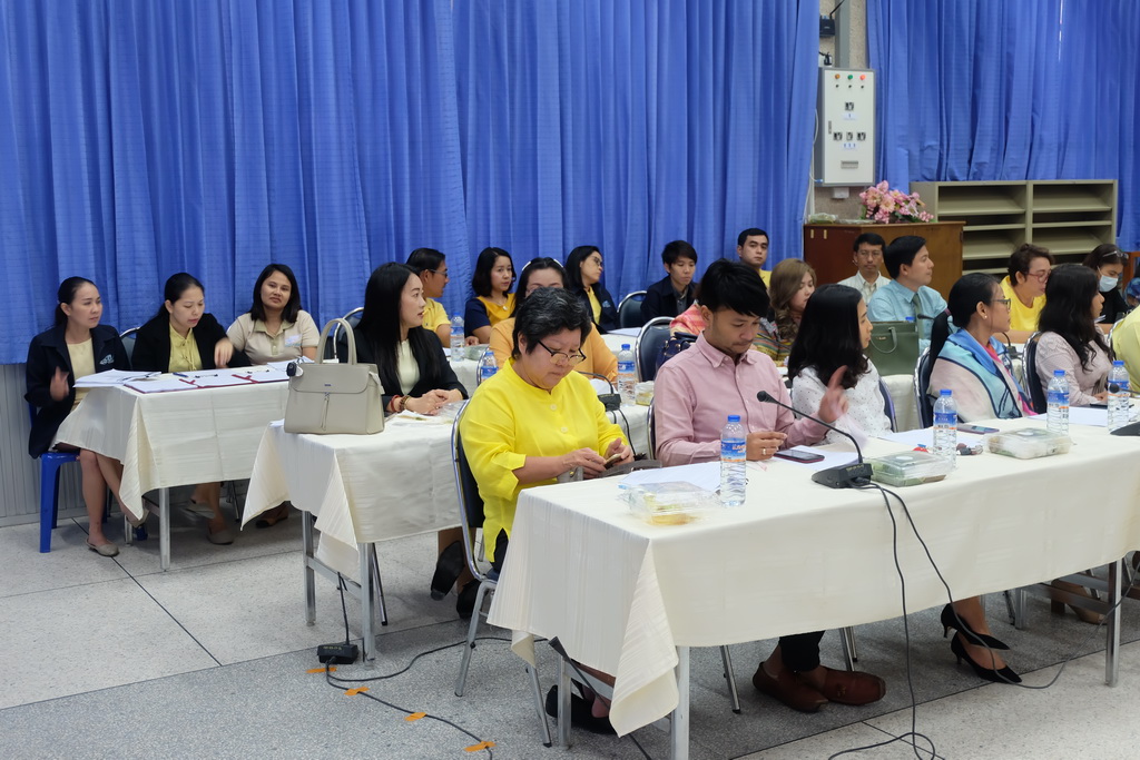 ประชุมพบประชาคมคณะศึกษาศาสตร์