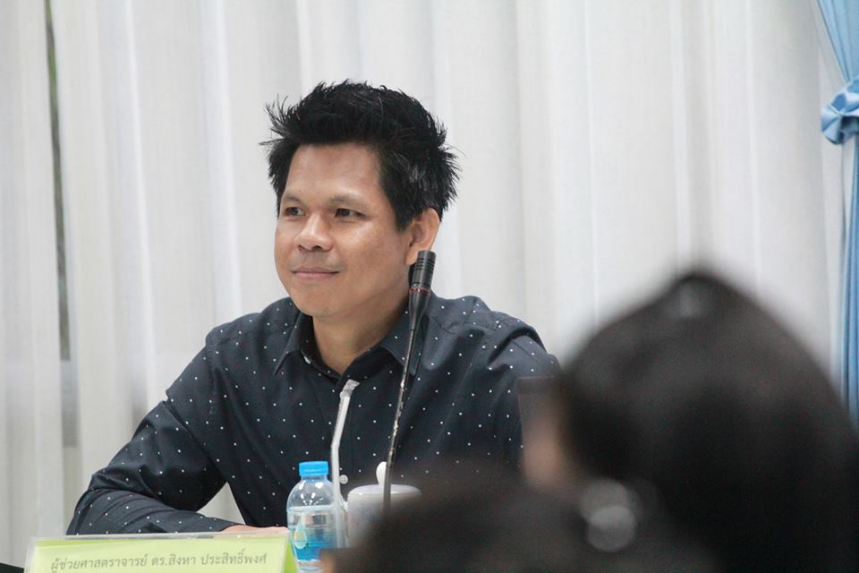 โครงการวิพากษ์หลักสูตรการศึกษามหาบัณฑิต สาขาวิชาการสอนวิทยาศาสตร์ คณิตศาสตร์ และคอมพิวเตอร์  หลักสูตรปรับปรุง พ.ศ.2560