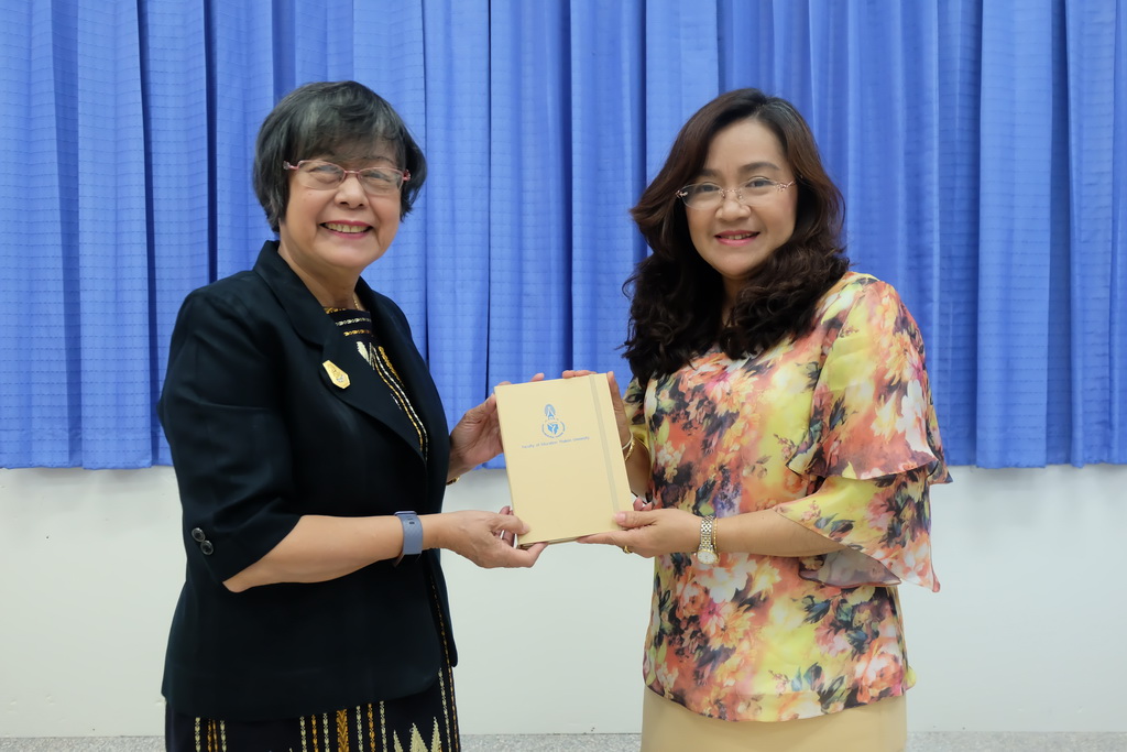 โครงการพัฒนาศักยภาพบุคลากร "การพัฒนาผลงานทางวิชาการเพื่อขอกำหนดตำแหน่งทางวิชาการ : ความคลาดเคลื่อนของการวิจัยทางการศึกษา"