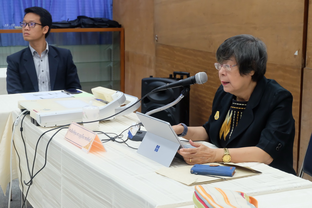 โครงการพัฒนาศักยภาพบุคลากร "การพัฒนาผลงานทางวิชาการเพื่อขอกำหนดตำแหน่งทางวิชาการ : ความคลาดเคลื่อนของการวิจัยทางการศึกษา"