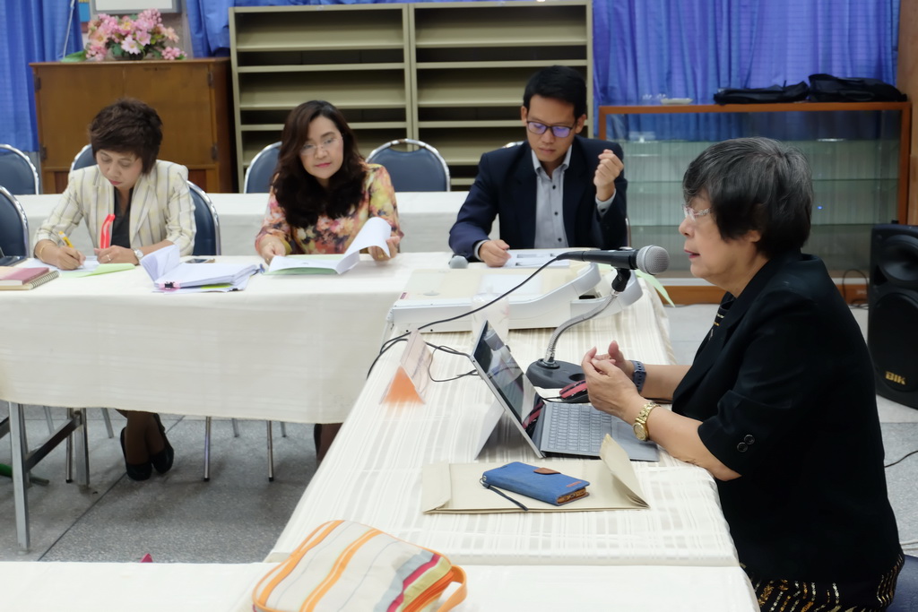 โครงการพัฒนาศักยภาพบุคลากร "การพัฒนาผลงานทางวิชาการเพื่อขอกำหนดตำแหน่งทางวิชาการ : ความคลาดเคลื่อนของการวิจัยทางการศึกษา"