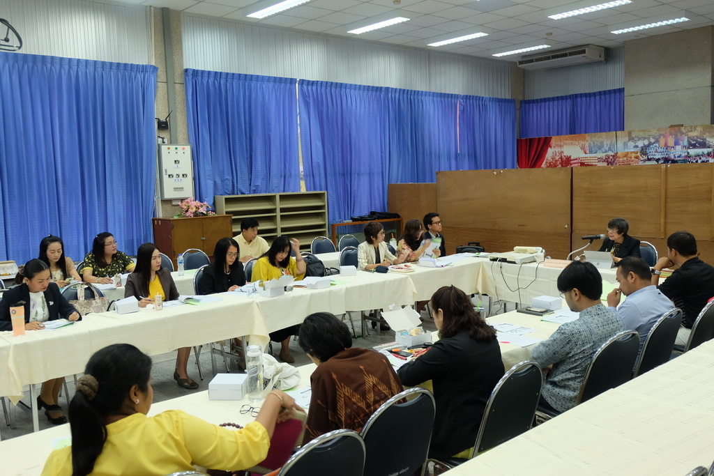 โครงการพัฒนาศักยภาพบุคลากร "การพัฒนาผลงานทางวิชาการเพื่อขอกำหนดตำแหน่งทางวิชาการ : ความคลาดเคลื่อนของการวิจัยทางการศึกษา"