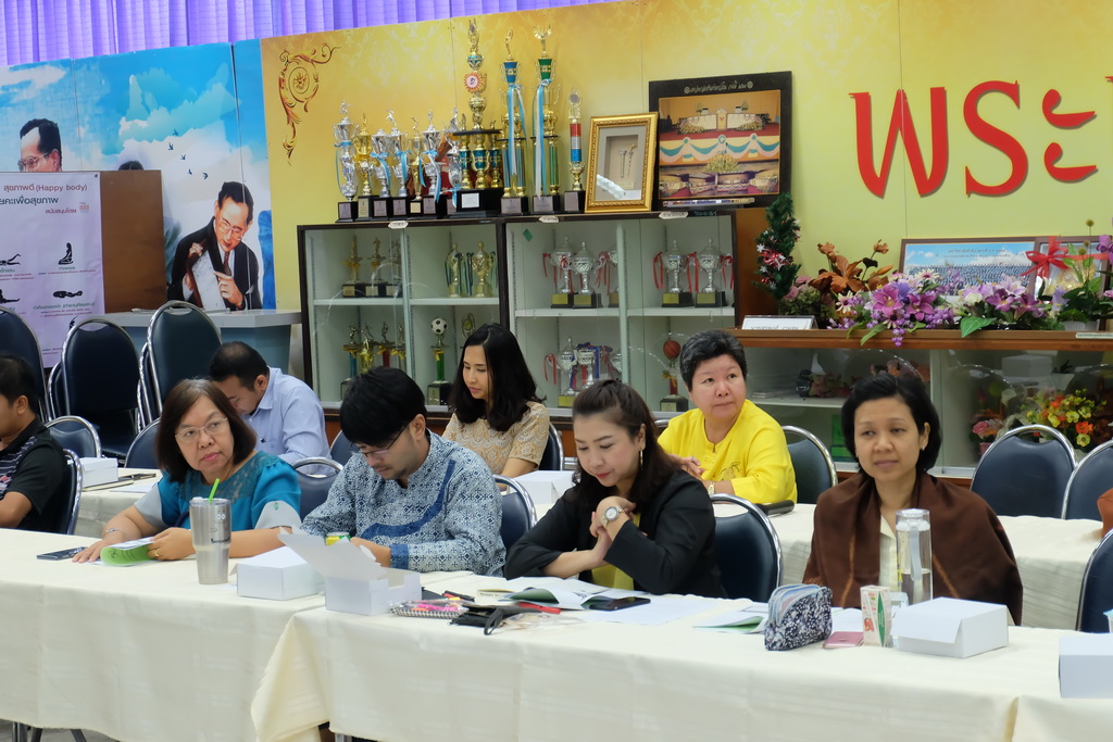 โครงการพัฒนาศักยภาพบุคลากร "การพัฒนาผลงานทางวิชาการเพื่อขอกำหนดตำแหน่งทางวิชาการ : ความคลาดเคลื่อนของการวิจัยทางการศึกษา"