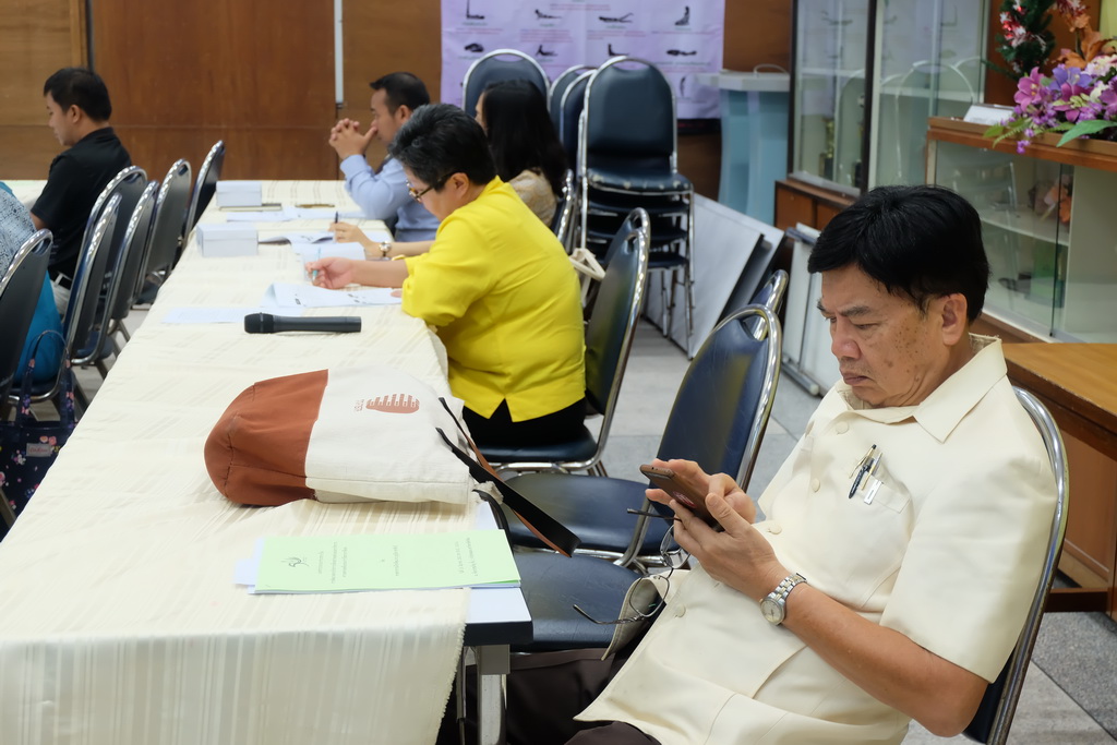 โครงการพัฒนาศักยภาพบุคลากร "การพัฒนาผลงานทางวิชาการเพื่อขอกำหนดตำแหน่งทางวิชาการ : ความคลาดเคลื่อนของการวิจัยทางการศึกษา"