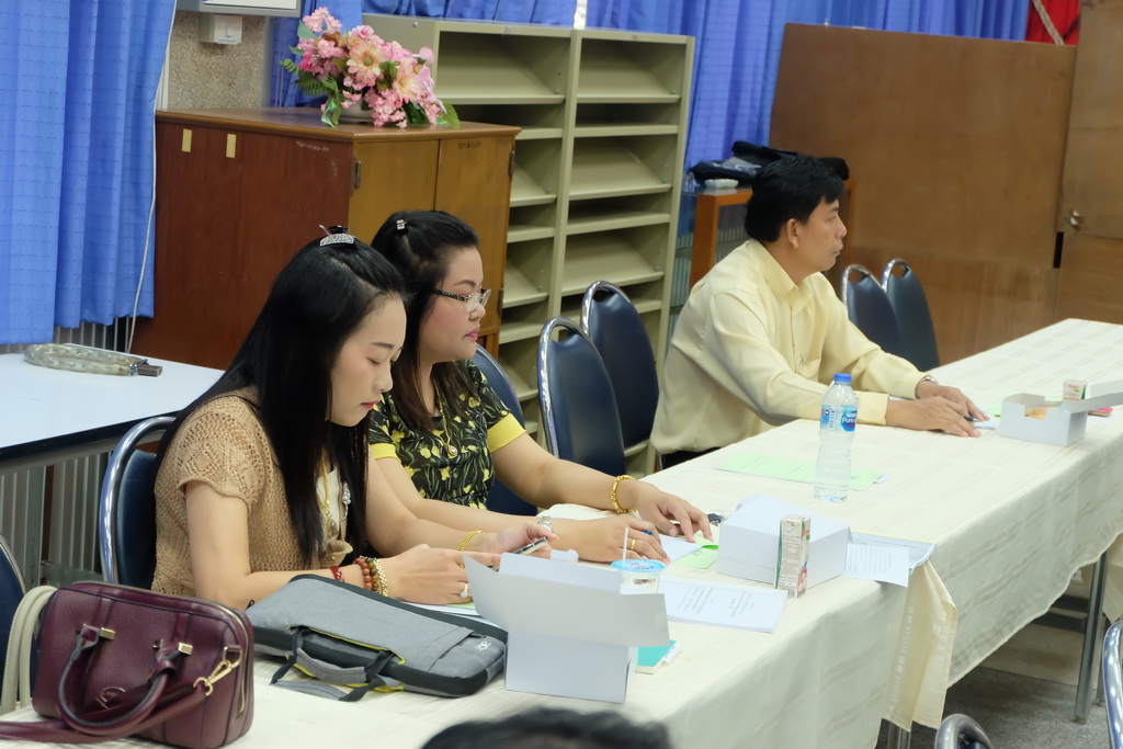 โครงการพัฒนาศักยภาพบุคลากร "การพัฒนาผลงานทางวิชาการเพื่อขอกำหนดตำแหน่งทางวิชาการ : ความคลาดเคลื่อนของการวิจัยทางการศึกษา"