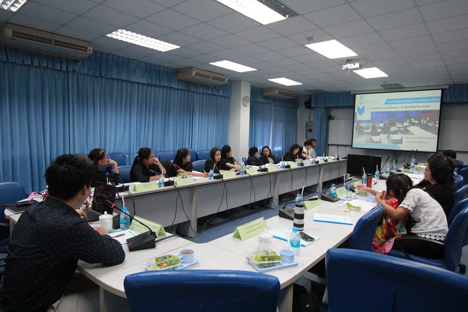 โครงการวิพากษ์หลักสูตรการศึกษามหาบัณฑิต สาขาวิชาการสอนวิทยาศาสตร์ คณิตศาสตร์ และคอมพิวเตอร์  หลักสูตรปรับปรุง พ.ศ.2560