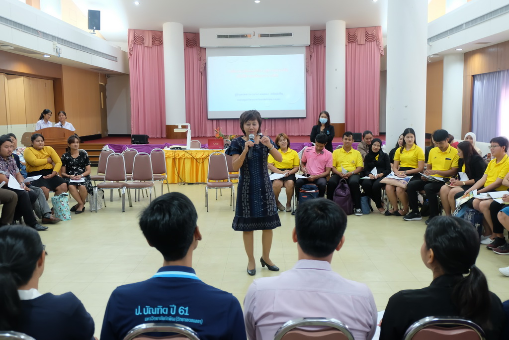 โครงการสัมมนานิสิตระหว่างปฏิบัติการสอนในสถานศึกษา ครั้งที่ 2 สำหรับนิสิตหลักสูตรประกาศนียบัตรบัณฑิต สาขาวิชา วิชาชีพครู (ภาคพิเศษ) ประจำภาคเรียนต้น ปีการศึกษา 2562