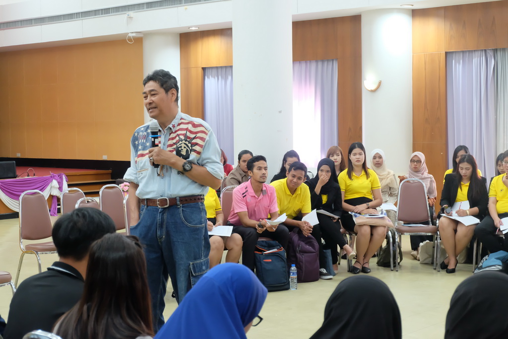 โครงการสัมมนานิสิตระหว่างปฏิบัติการสอนในสถานศึกษา ครั้งที่ 2 สำหรับนิสิตหลักสูตรประกาศนียบัตรบัณฑิต สาขาวิชา วิชาชีพครู (ภาคพิเศษ) ประจำภาคเรียนต้น ปีการศึกษา 2562