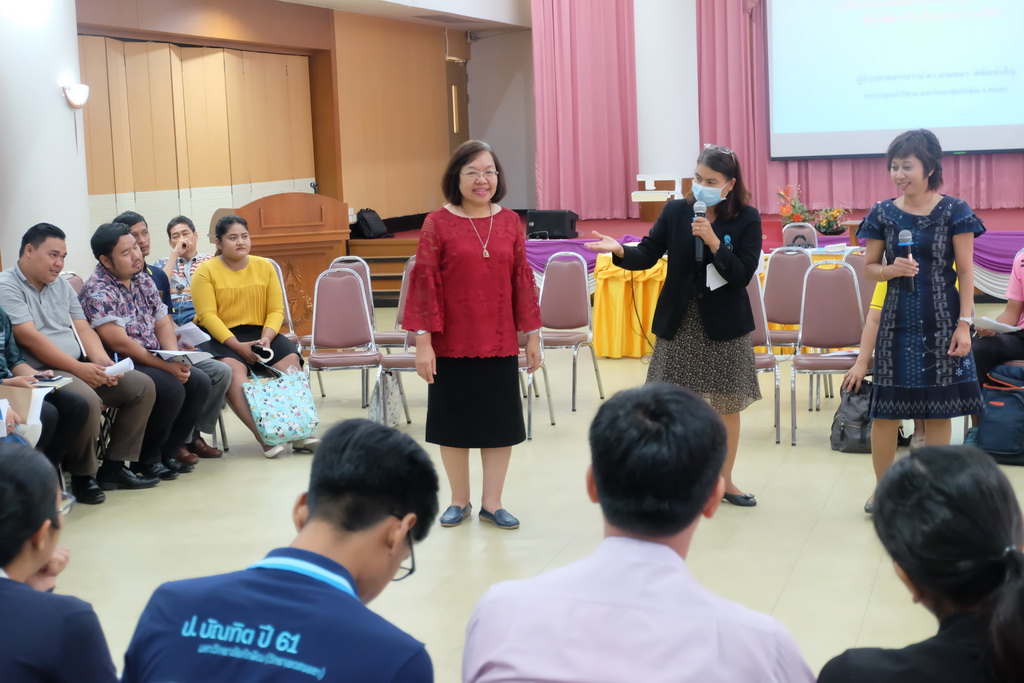 โครงการสัมมนานิสิตระหว่างปฏิบัติการสอนในสถานศึกษา ครั้งที่ 2 สำหรับนิสิตหลักสูตรประกาศนียบัตรบัณฑิต สาขาวิชา วิชาชีพครู (ภาคพิเศษ) ประจำภาคเรียนต้น ปีการศึกษา 2562