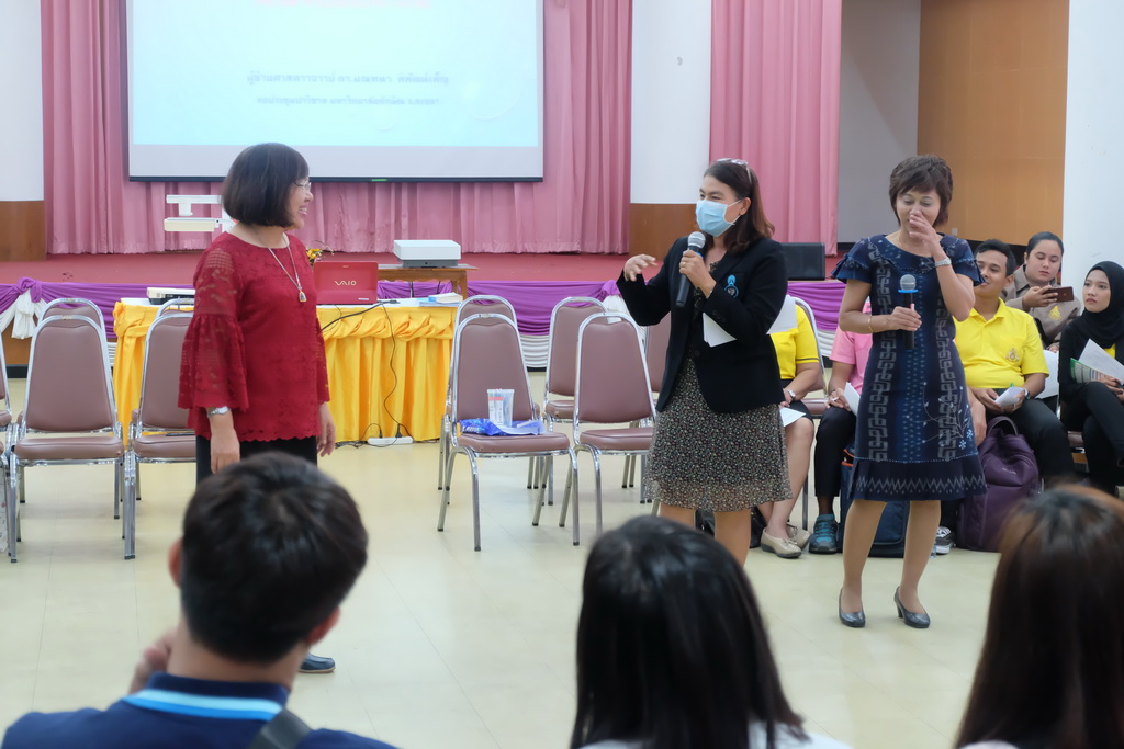 โครงการสัมมนานิสิตระหว่างปฏิบัติการสอนในสถานศึกษา ครั้งที่ 2 สำหรับนิสิตหลักสูตรประกาศนียบัตรบัณฑิต สาขาวิชา วิชาชีพครู (ภาคพิเศษ) ประจำภาคเรียนต้น ปีการศึกษา 2562
