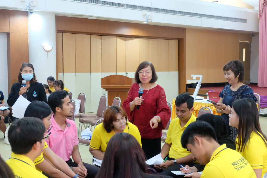 โครงการสัมมนานิสิตระหว่างปฏิบัติการสอนในสถานศึกษา ครั้งที่ 2 สำหรับนิสิตหลักสูตรประกาศนียบัตรบัณฑิต สาขาวิชา วิชาชีพครู (ภาคพิเศษ) ประจำภาคเรียนต้น ปีการศึกษา 2562