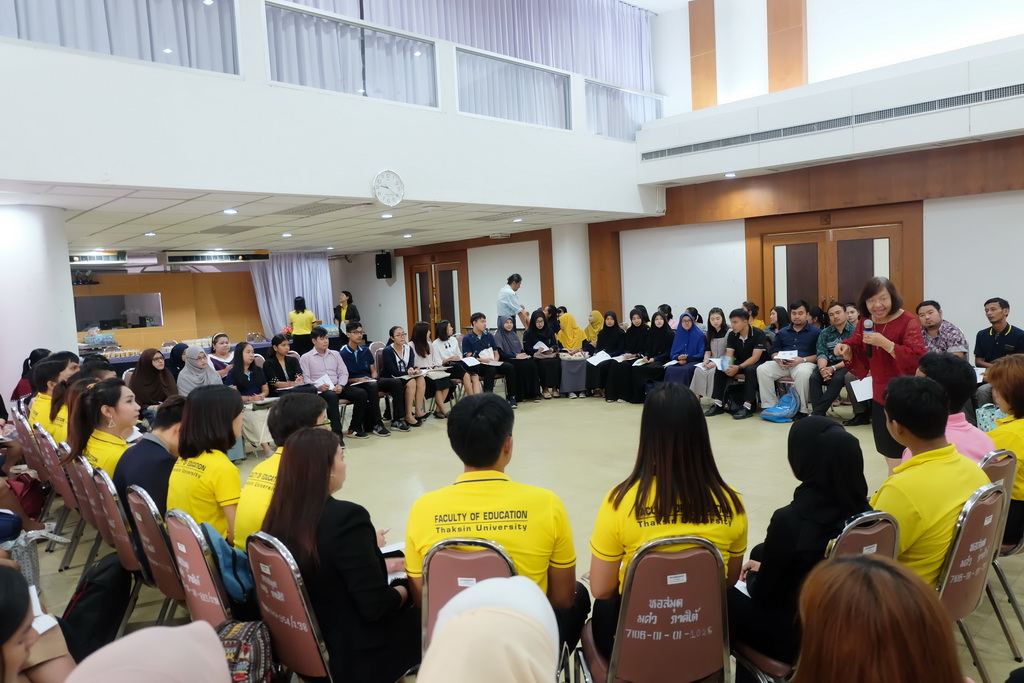 โครงการสัมมนานิสิตระหว่างปฏิบัติการสอนในสถานศึกษา ครั้งที่ 2 สำหรับนิสิตหลักสูตรประกาศนียบัตรบัณฑิต สาขาวิชา วิชาชีพครู (ภาคพิเศษ) ประจำภาคเรียนต้น ปีการศึกษา 2562